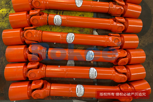 SWC万向轴.JPG SWC万向轴.JPG